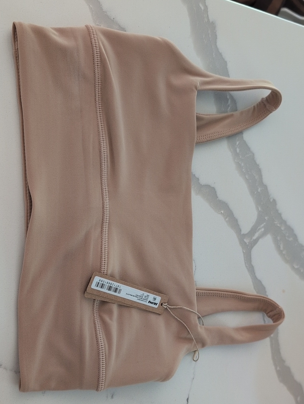 SKIMS Fits Everybody Square Neck Longline Bralette XS NWT